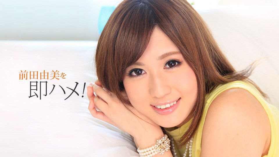 MRHP-022 欲求不満な女上司は僕に襲ってほしいらしくあの手この手で誘惑してくるが、超奥手の僕は何もできず、